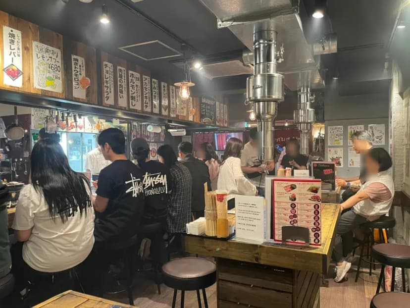 Toranitsuno 虎之角吧台區
