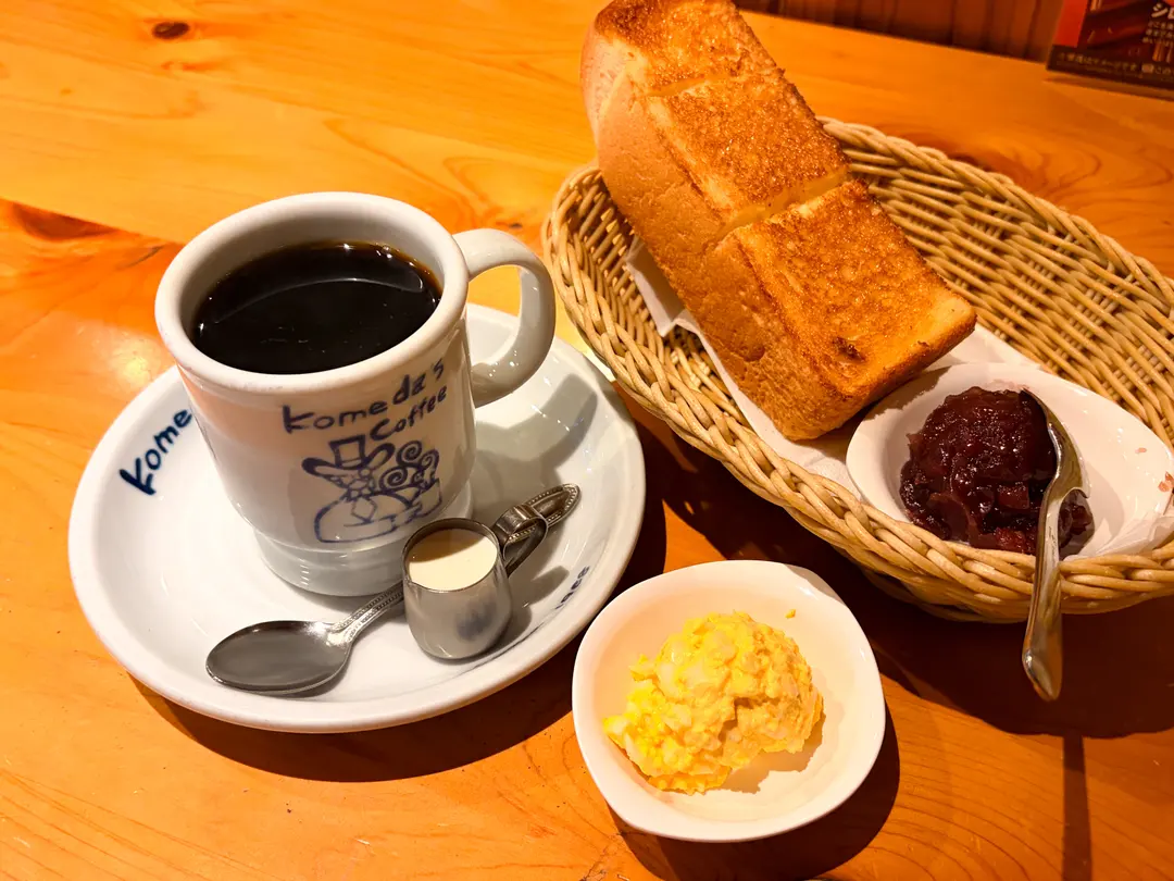 Komeda Coffee Nagoya Morning Set 2026: Ogura Toast & Menu Review