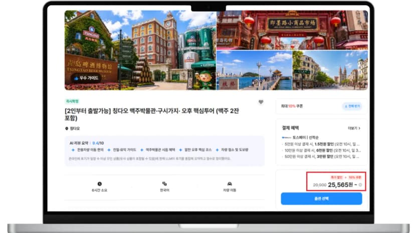 그림을 누르면 사이트로 이동합니다