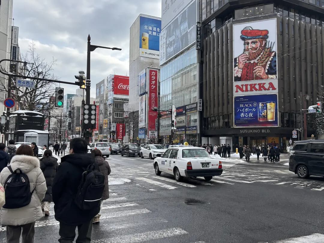 Sapporo Flight Deals 2026: Direct Flights & Booking Tips