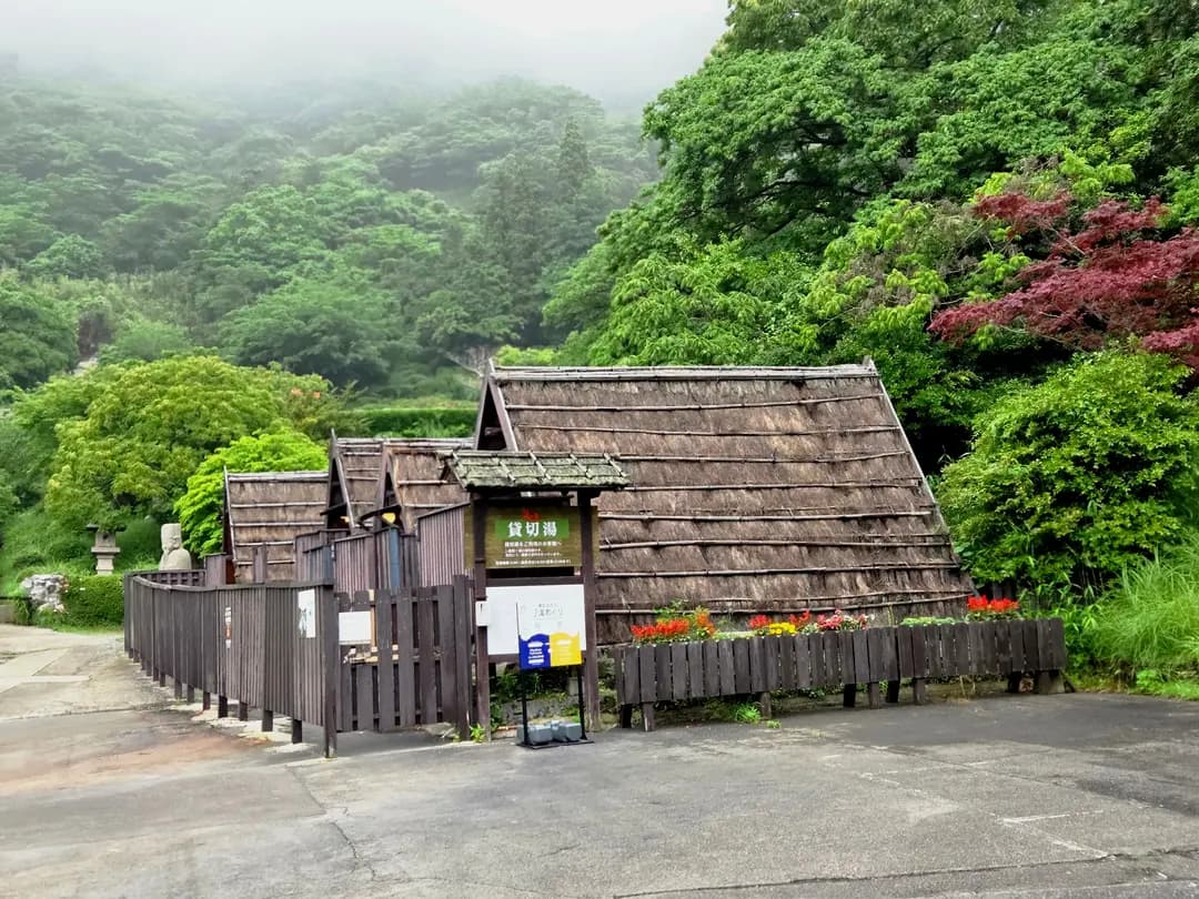 Beppu Yunohana Sulfur Cultivation: Yufuin Tour Highlight