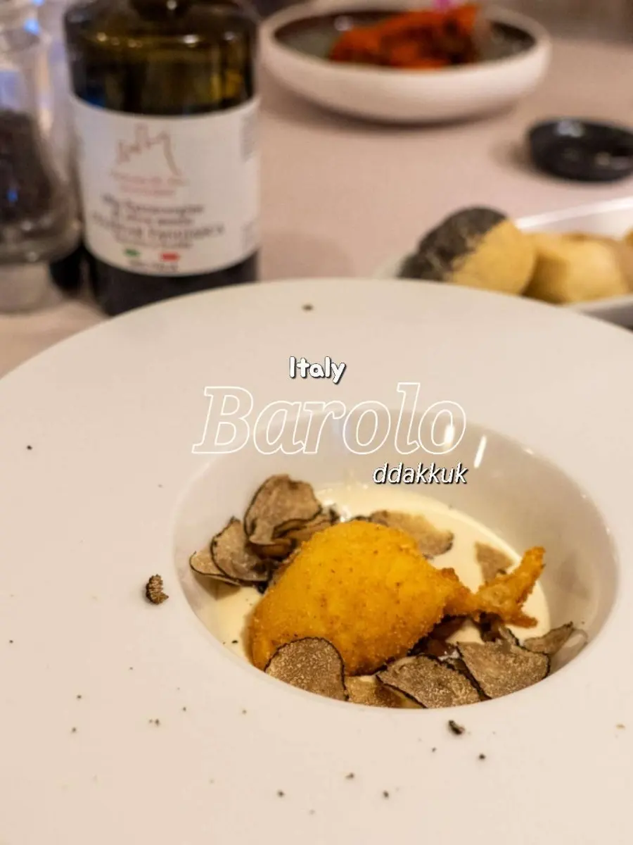 7월 이탈리아 미식 여행 / 바롤로 맛집 Vietti 와이너리 옆 Le Torri #2, 피에몬테 요리를 모두 맛볼 수 있는 아름다운 식당, Italy Barolo