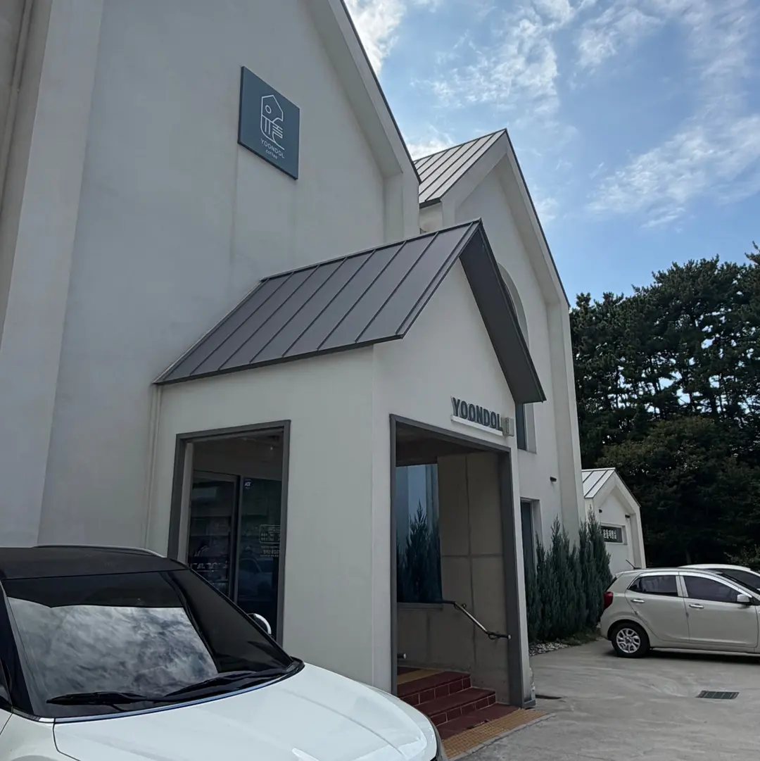 거제 오션뷰 카페 추천 윤돌커피 방문 후기