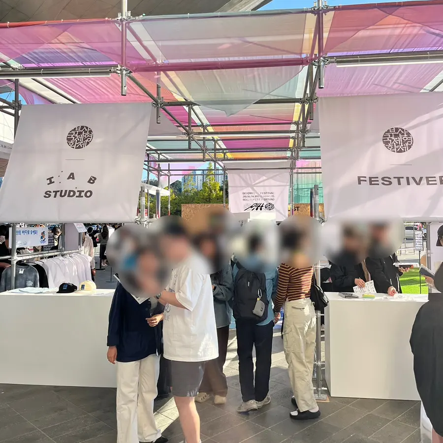 BIFF 2026: ปักหมุด Pop-up Store สุดคูลที่เทศกาลหนังปูซาน