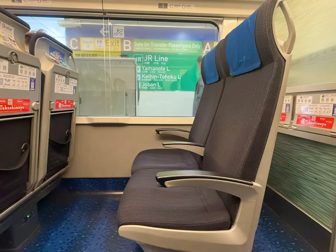 Narita Airport Skyliner 2026: Ueno & Nippori Tickets, Timetable