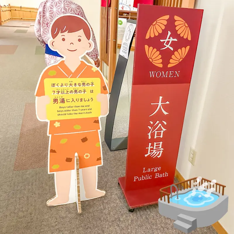 Japanese Onsen Etiquette: A First-Timer's Guide for 2026