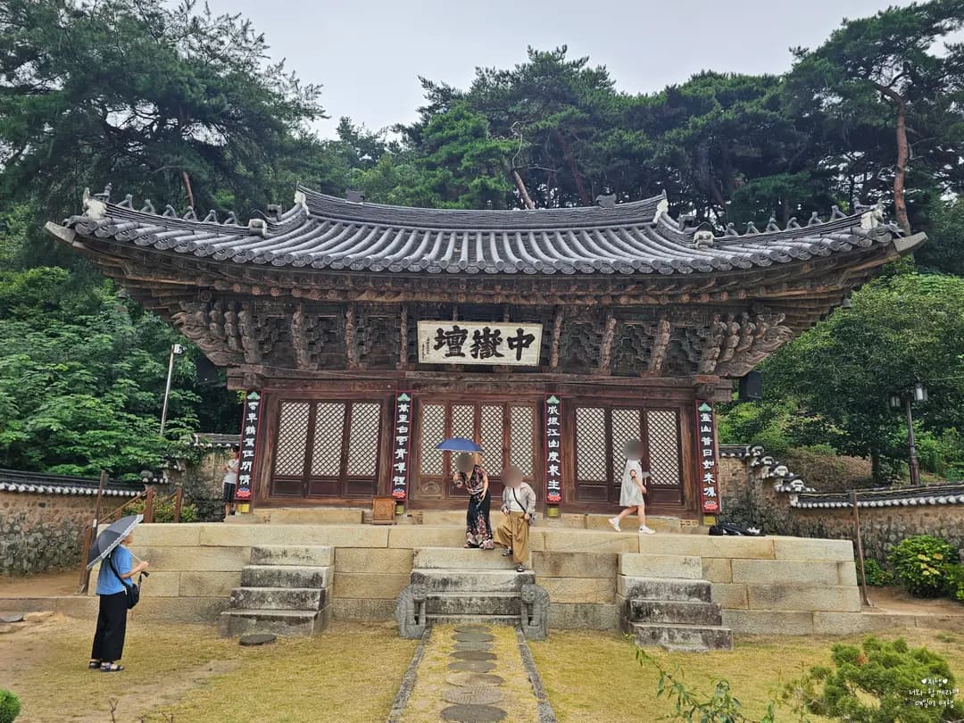 충남 공주 가볼만한곳 계룡산 신원사 명성황후 기도처 중악단까지
