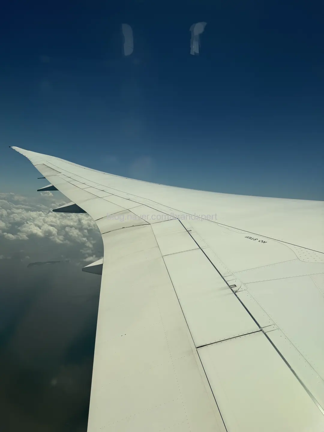 Korean Air Direct Flight to Prague 2026: Meals & Wi-Fi