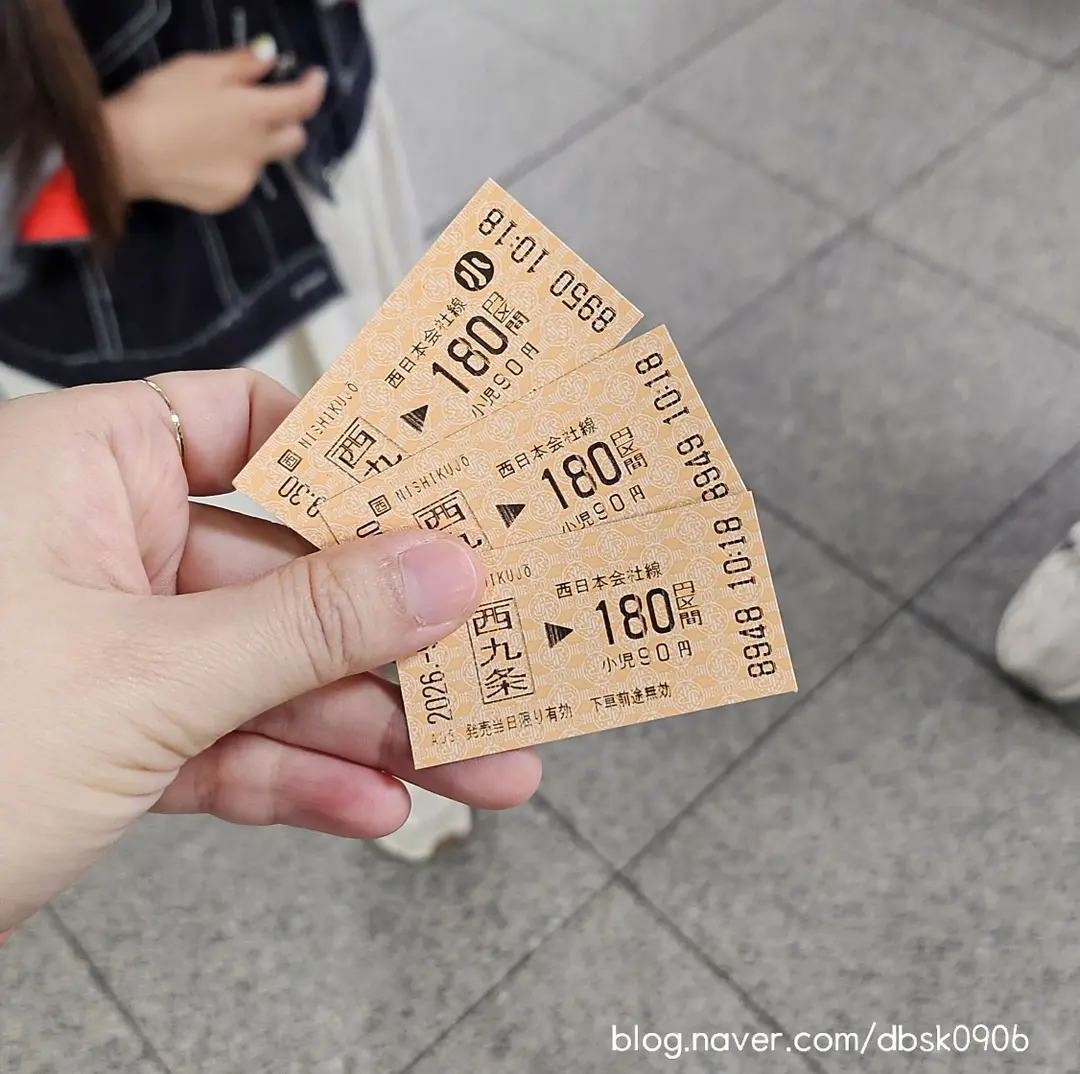 오사카 난바역에서 유니버셜 가는법, 400엔 전철요금 환승 유모차 꿀팁