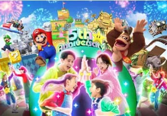 출처-USJ 공홈