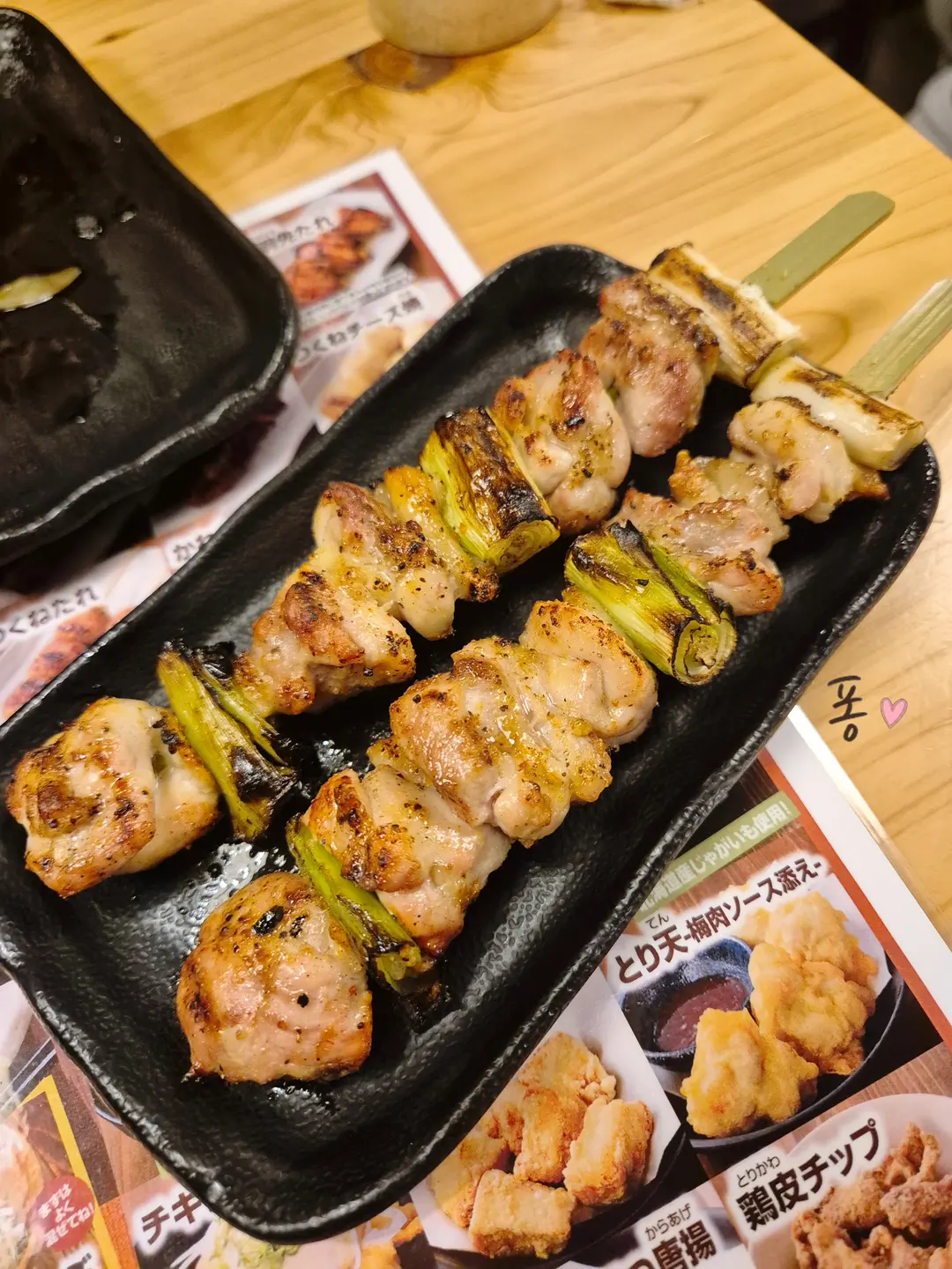 Torikizoku Honmachi Osaka Review 2026: Affordable Yakitori & Local Vibes