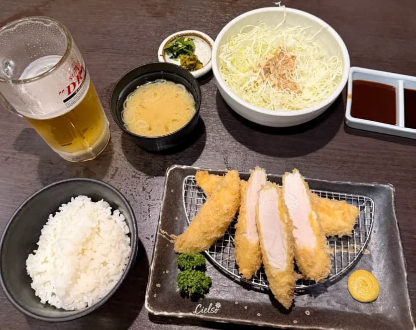 Imakatsu