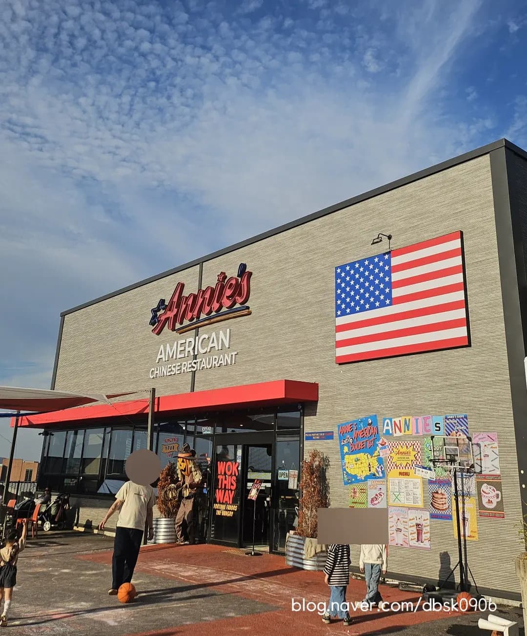 Paju Annie's American Chinese Review 2026: Pet-Friendly Fun