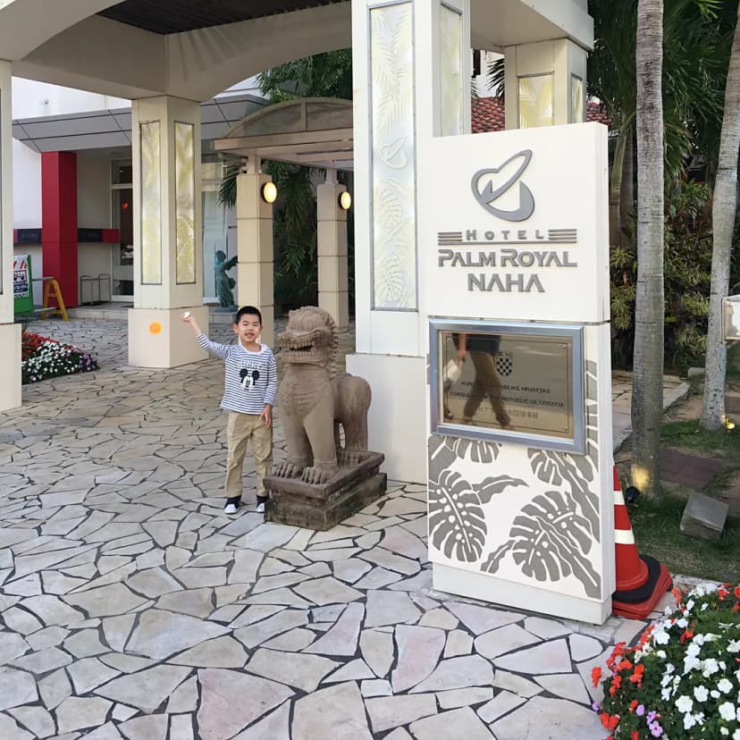 Palm Royal Hotel: Easy airport access and convenient for Kokusai Dori exploration.