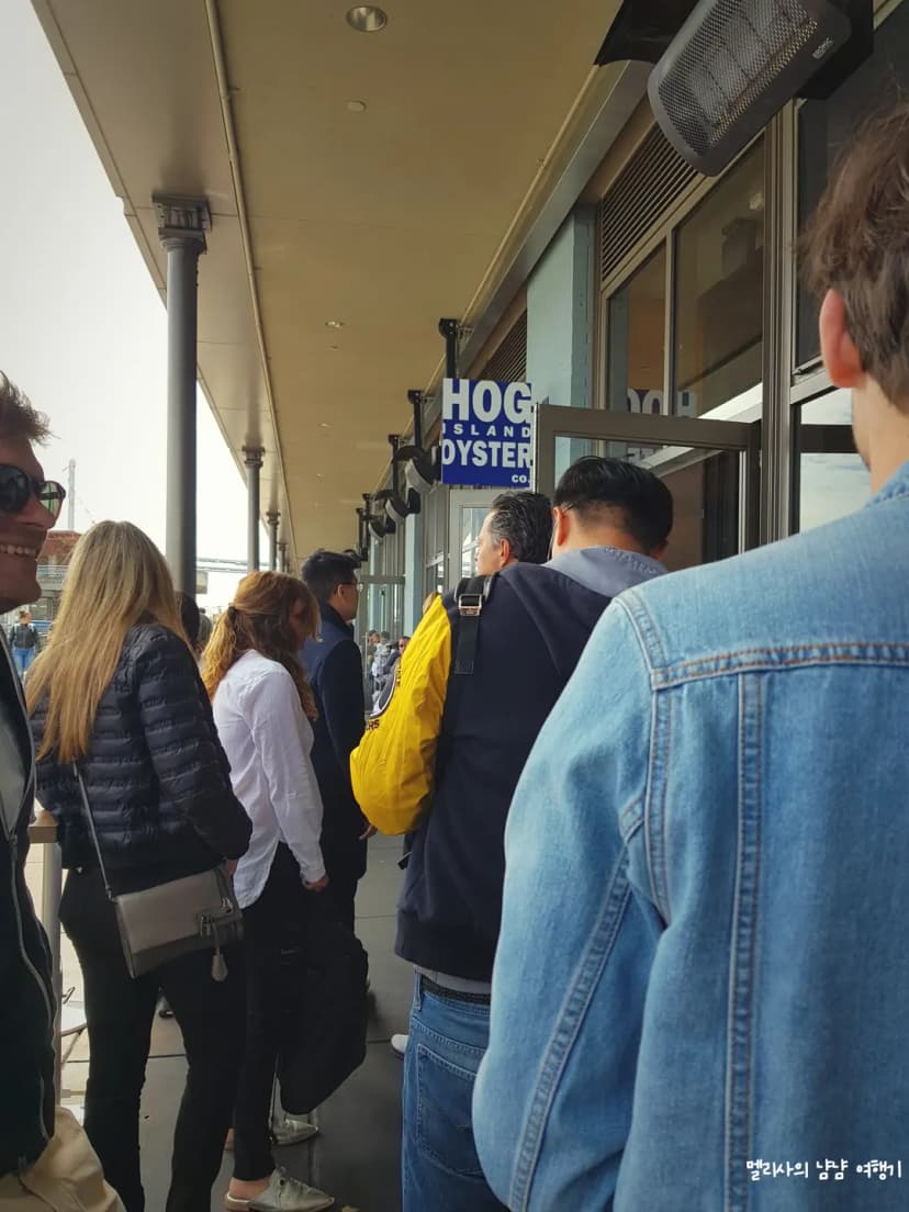 샌프란시스코 맛집 hog island
