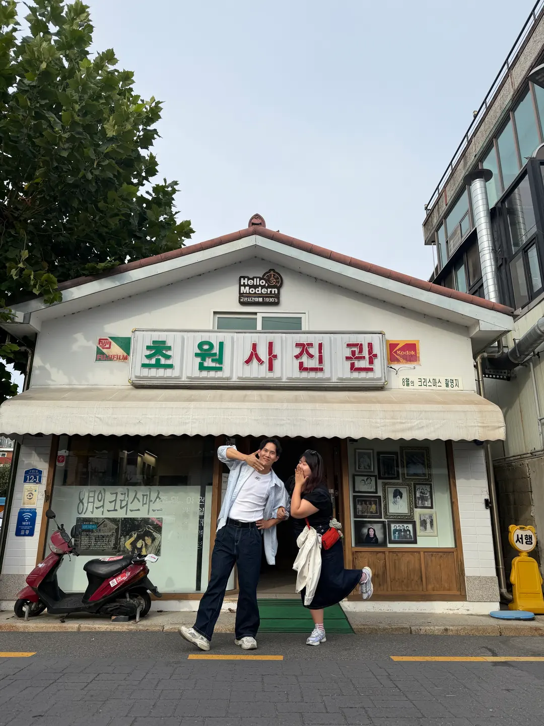 Festival Bus Review 2026: Stress-Free Gunsan Day Trip