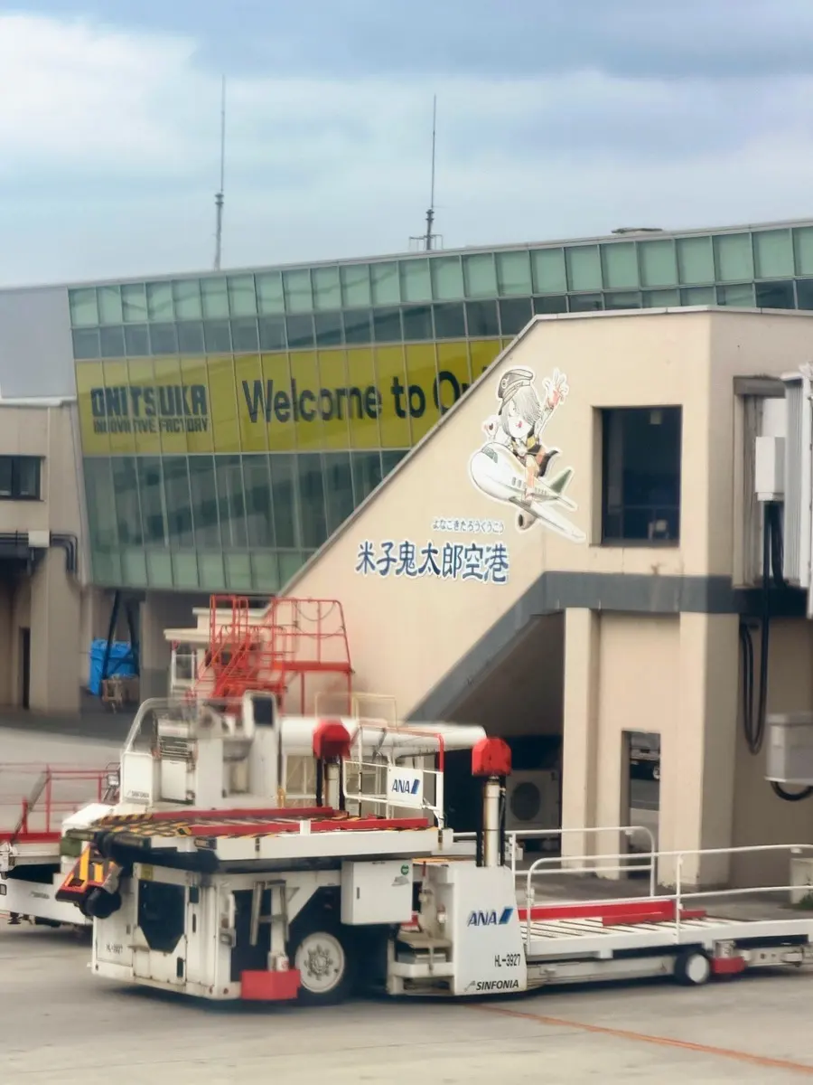Yonago Travel Guide 2026: Air Seoul Direct Flights & Itinerary