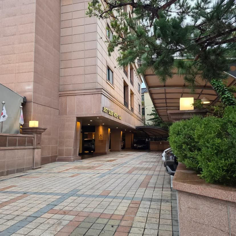저스트슬립호텔 천안역점 주차장 입구