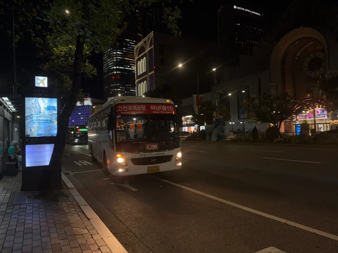 서울 잠실·송파 동네 가이드: 롯데월드, 롯데타워, 석촌호수 맛집과 교통편
