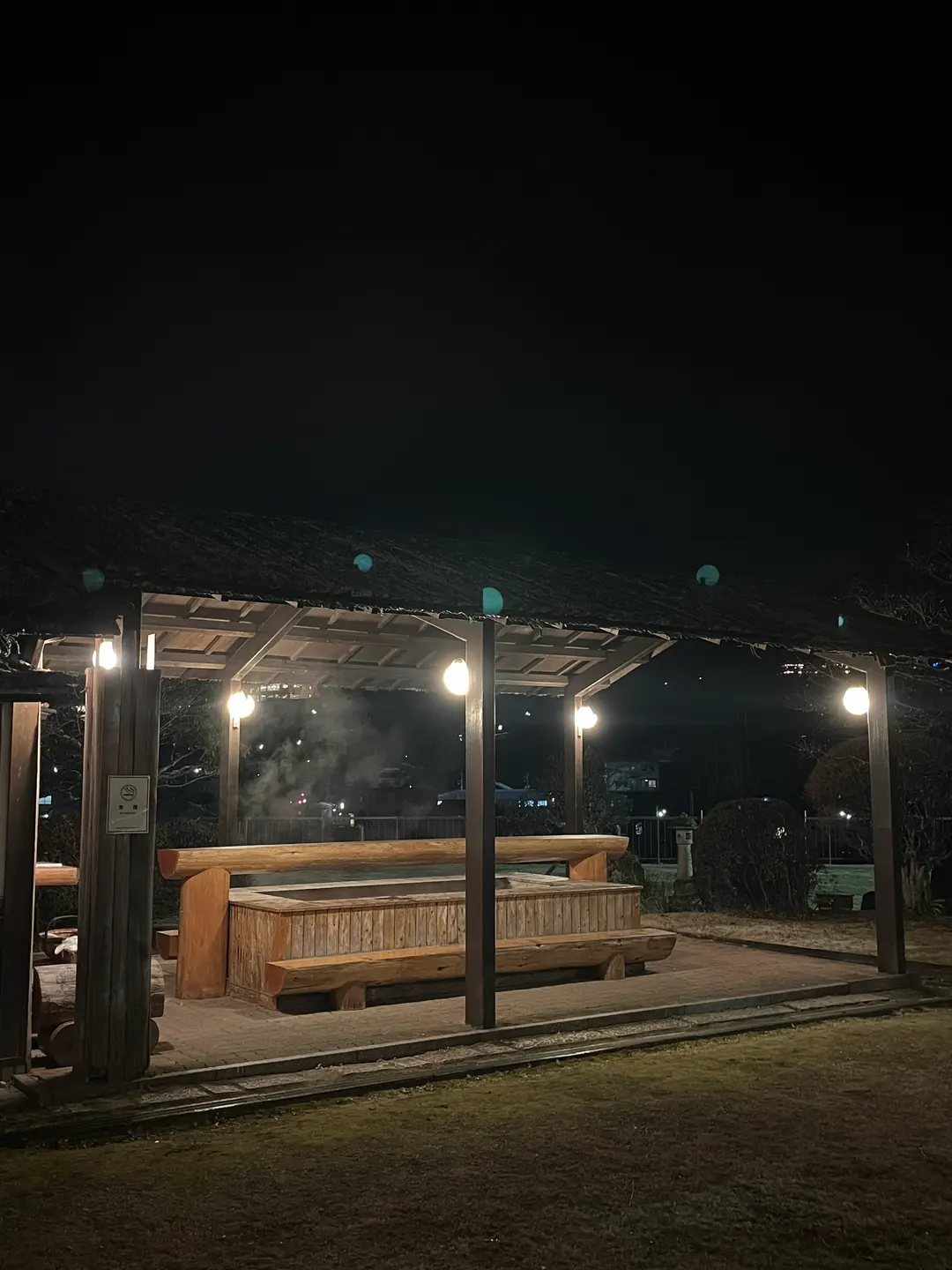 게로온천 료칸 보센칸 후기 나고야 근교 온천 3인 1박 조식 족욕 노천탕