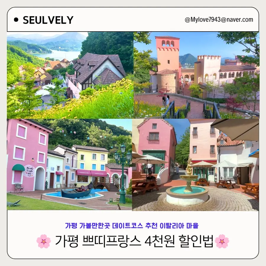 슬블리의 아록다록 컬렉션 : 네이버 블로그