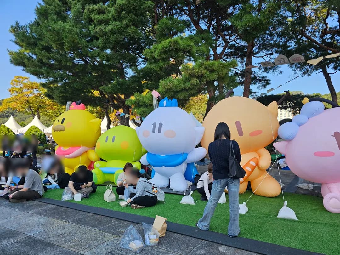 Daejeon Bread Festival 2026 Guide: Shuttle Bus & Parking Tips