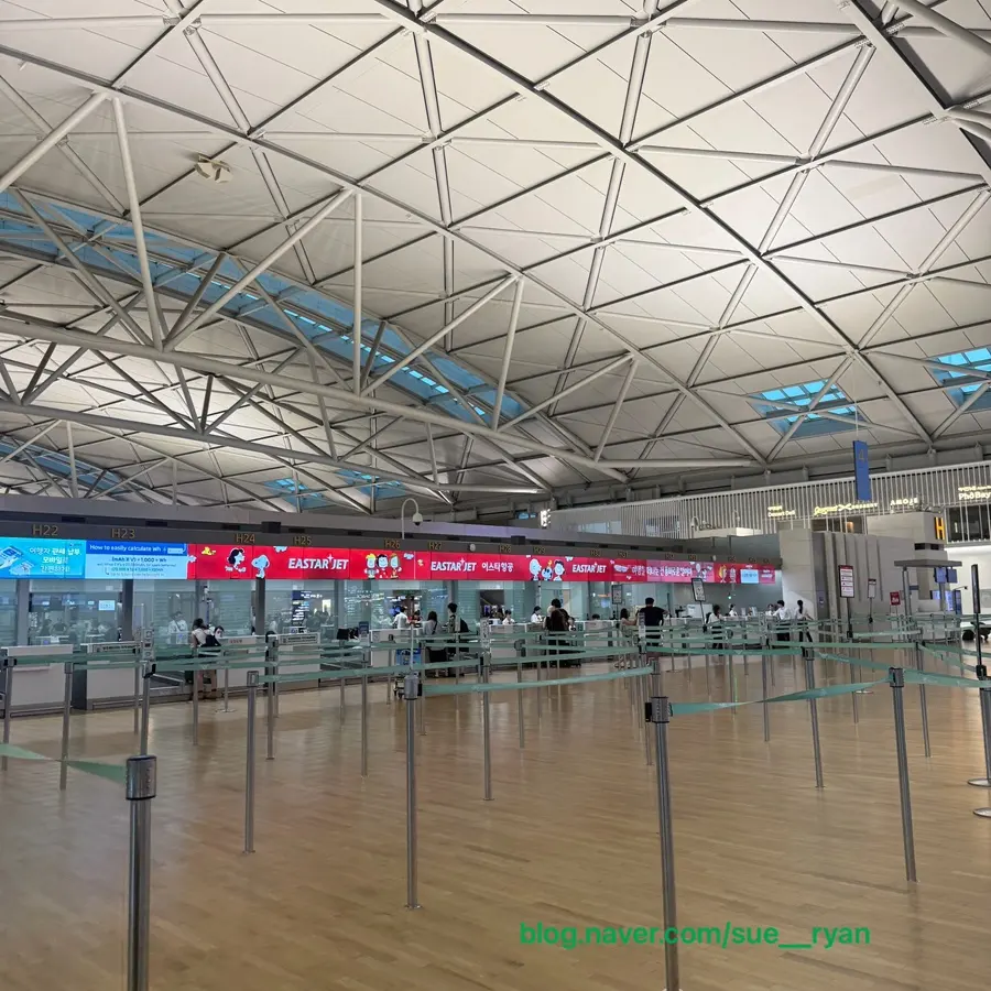 일본 도쿠시마 여행 이스타항공 특가 항공권 후기 및 공항 정보 도입부