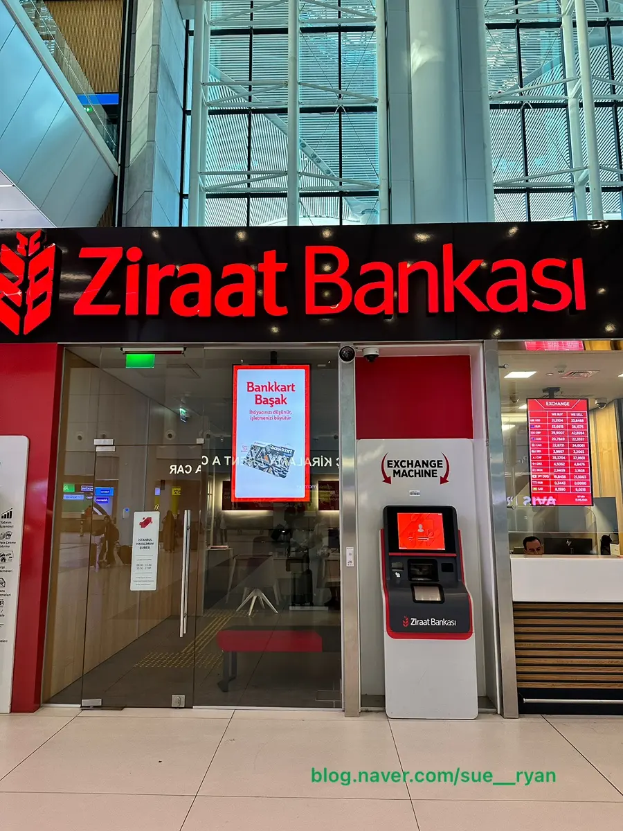 Istanbul Airport ATM Guide 2026: Easy Turkey Currency Exchange