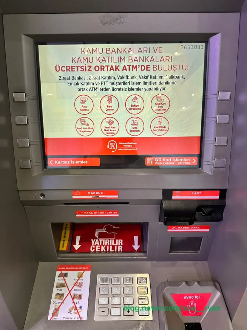 ATM screen showing Turkish language