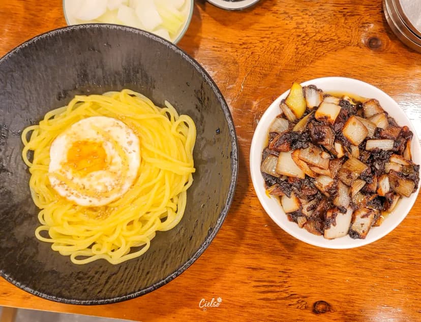 태양 짜장면