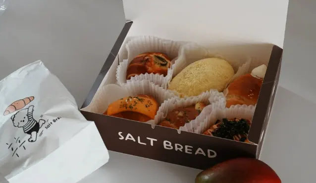 전주 소금빵 맛집 후후