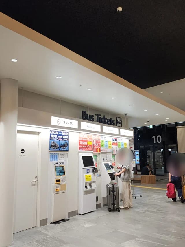 Heavy Object Storage Guide Fukuoka Airport to Hakata Station Bus Guide 2026: Fares